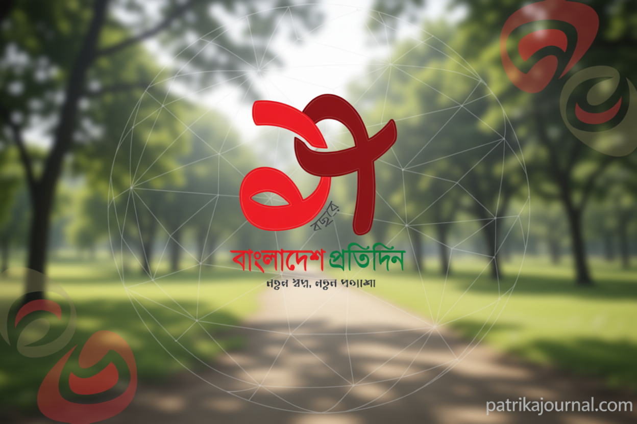 চার কারবারি আটক, মাদক উদ্ধার | | বাংলাদেশ প্রতিদিন