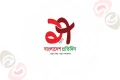 মাদ্রাসার ছাদে সাইনবোর্ড লাগাতে গিয়ে তিন ছাত্র দগ্ধ | | বাংলাদেশ প্রতিদিন