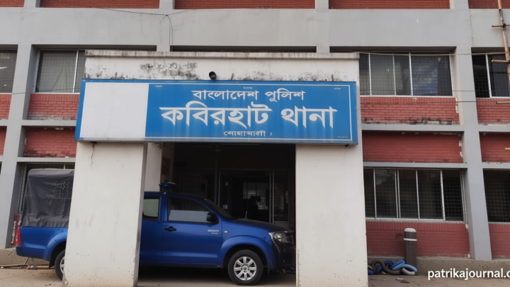 নোয়াখালীতে ছয়তলা ভবনের ছাদ থেকে পড়ে ব্যবসায়ীর মৃত্যু | | বাংলাদেশ প্রতিদিন