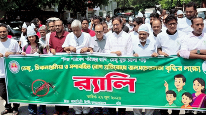 বিটিআই প্রযুক্তি ব্যবহারে ডেঙ্গু কমে আসছে : মেয়র শাহাদাত | | বাংলাদেশ প্রতিদিন