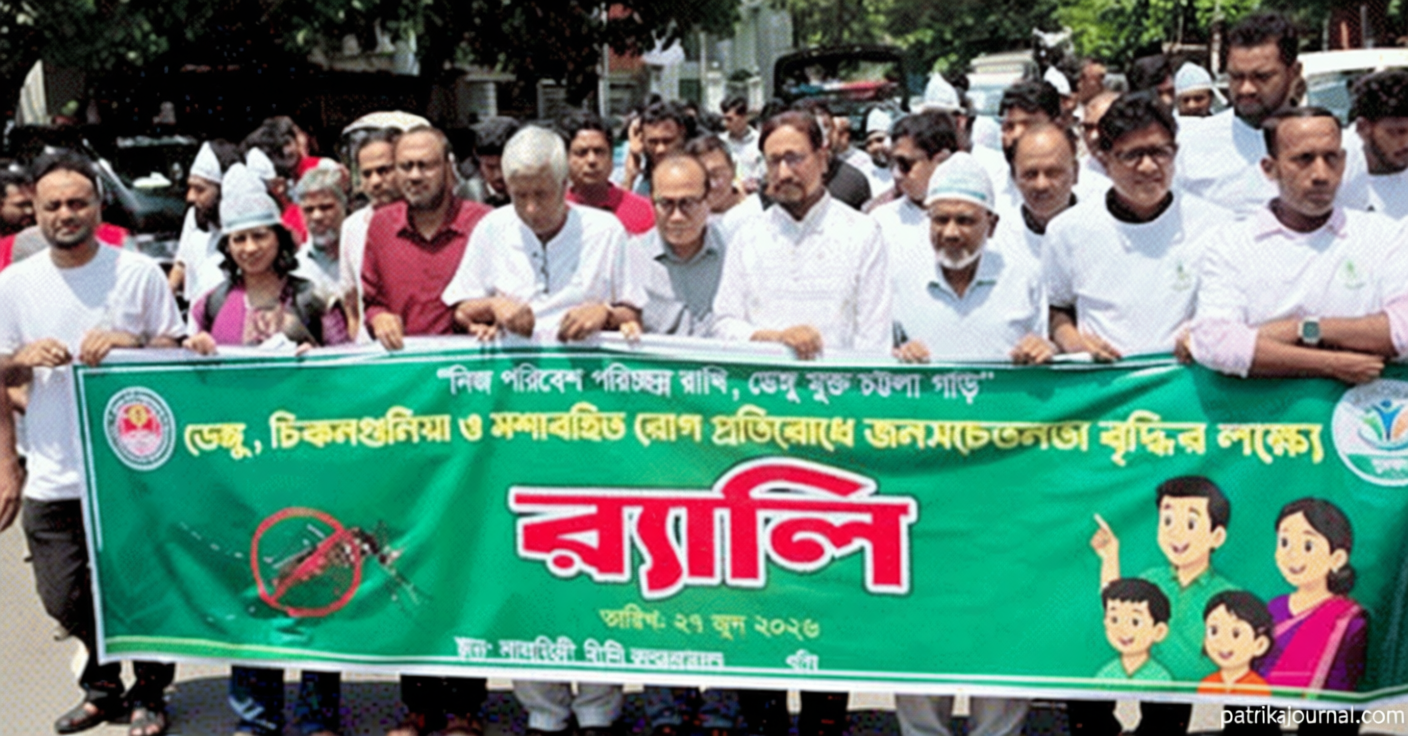 বিটিআই প্রযুক্তি ব্যবহারে ডেঙ্গু কমে আসছে : মেয়র শাহাদাত | | বাংলাদেশ প্রতিদিন