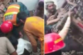 পাকিস্তানে কোচিং সেন্টারের ছাদ ধসে ১৪ শিশু নিহত | | বাংলাদেশ প্রতিদিন