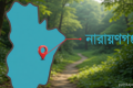 নারায়ণগঞ্জে ৭ বছরের শিশুকে ধর্ষণ, ধর্ষকের বিচার দাবিতে বিক্ষোভ | | বাংলাদেশ প্রতিদিন
