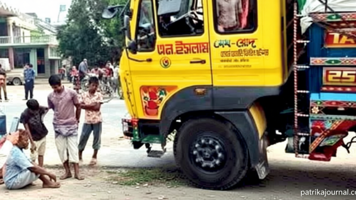 পড়তে যাওয়ার পথে ট্রাকচাপায় স্কুলছাত্র নিহত, বোন আহত | | বাংলাদেশ প্রতিদিন