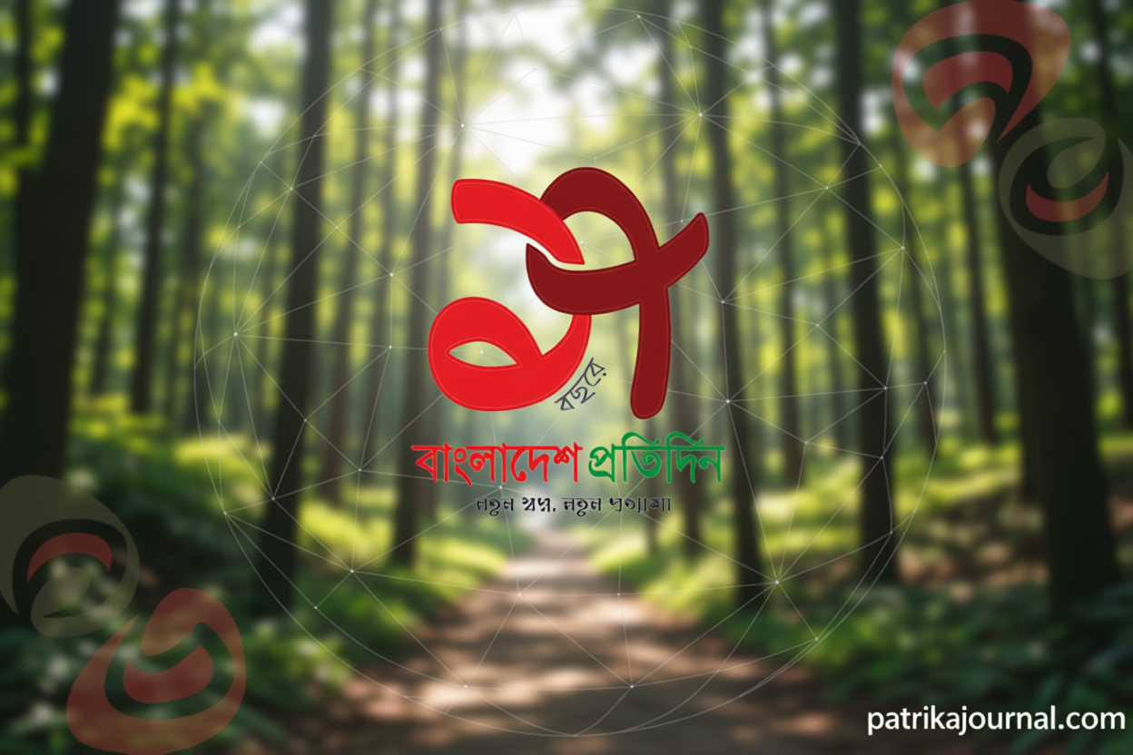 অবৈধ গ্যাস সংযোগ বিচ্ছিন্ন, জরিমানা | | বাংলাদেশ প্রতিদিন