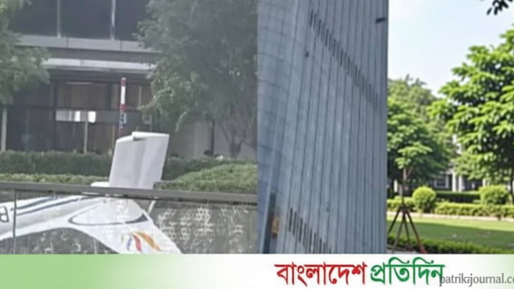 চীনের সবচেয়ে উঁচু ভবনে উড়োজাহাজ বিধ্বস্ত, মানসিক অবসাদে ভুগছিলেন পাইলট | | বাংলাদেশ প্রতিদিন
