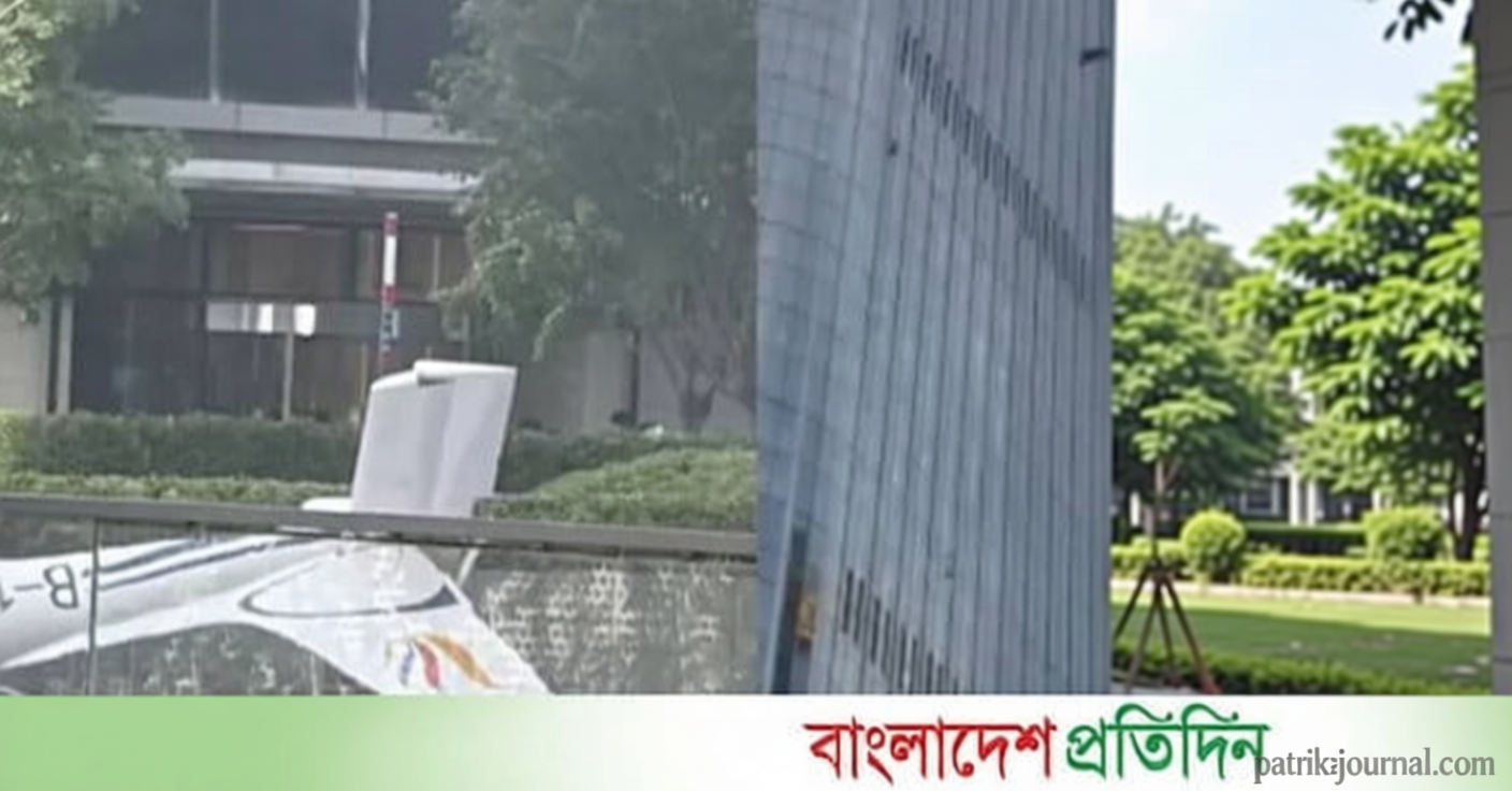 চীনের সবচেয়ে উঁচু ভবনে উড়োজাহাজ বিধ্বস্ত, মানসিক অবসাদে ভুগছিলেন পাইলট | | বাংলাদেশ প্রতিদিন