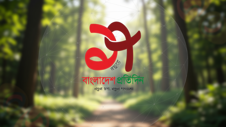ফতুল্লায় সোর্সসহ দুই পুলিশকে গণপিটুনি | | বাংলাদেশ প্রতিদিন