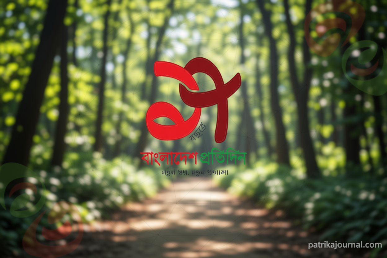 যানজট নিরসনে অভিযান | | বাংলাদেশ প্রতিদিন