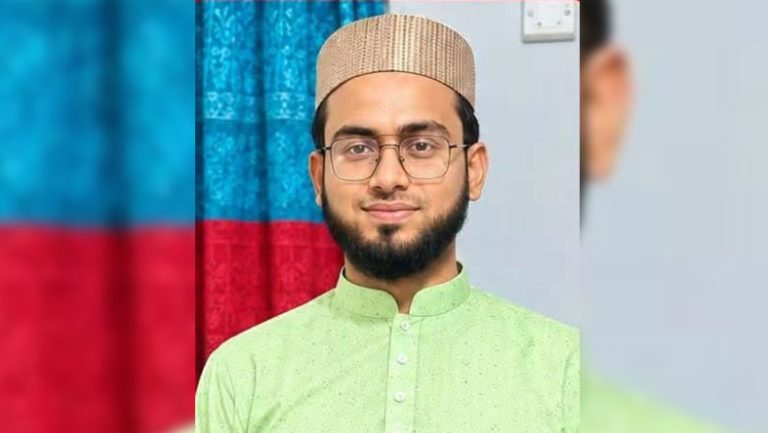 Abdul-Muhaimin-Radhin