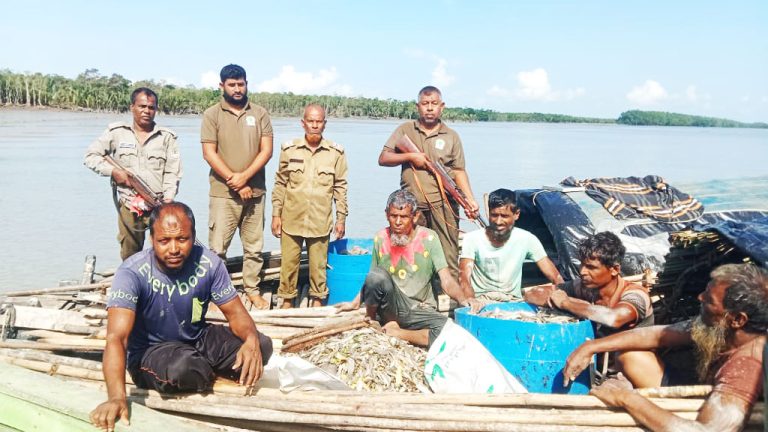 Bagerhat-f
