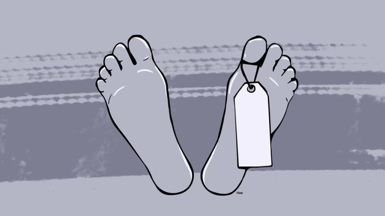 Dead-mtdh