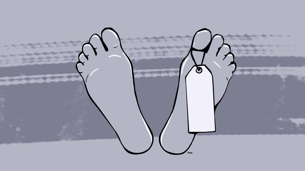 Dead-mtdh