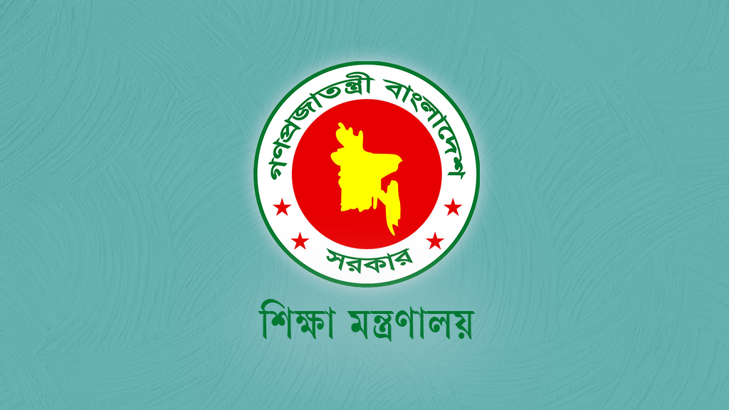 Education-logo_i7WvHSe