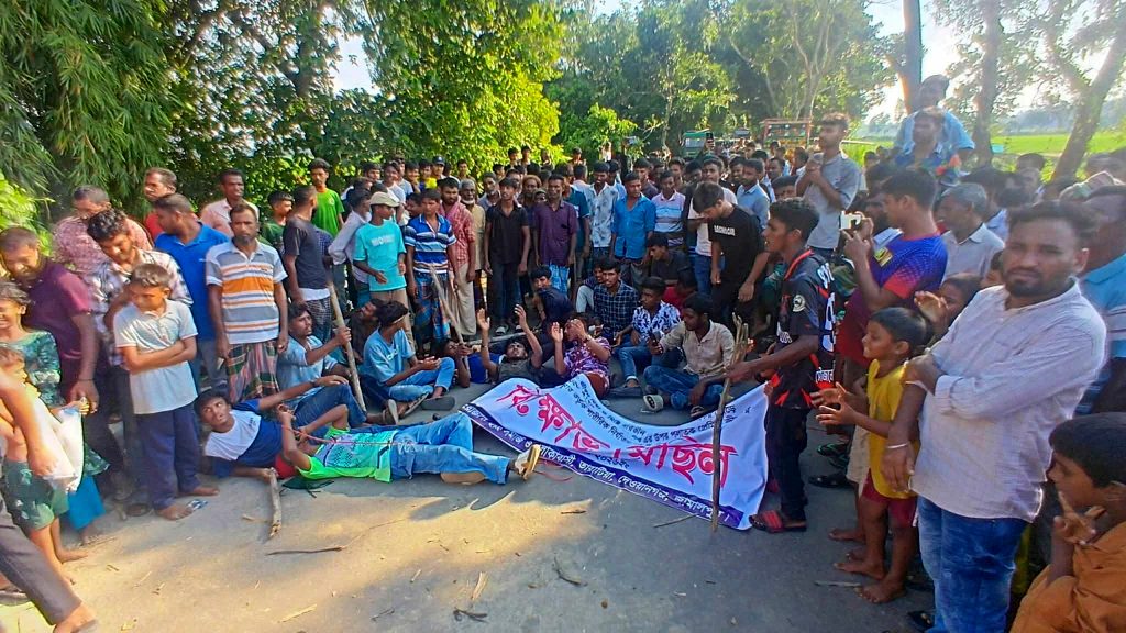 Jamalpur-1_4csQhD6