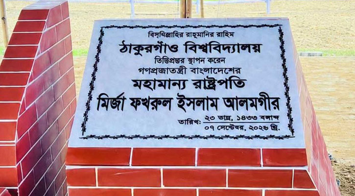 Untitled-1-20260907060622
