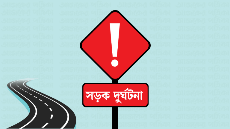 accident_GAmEWro