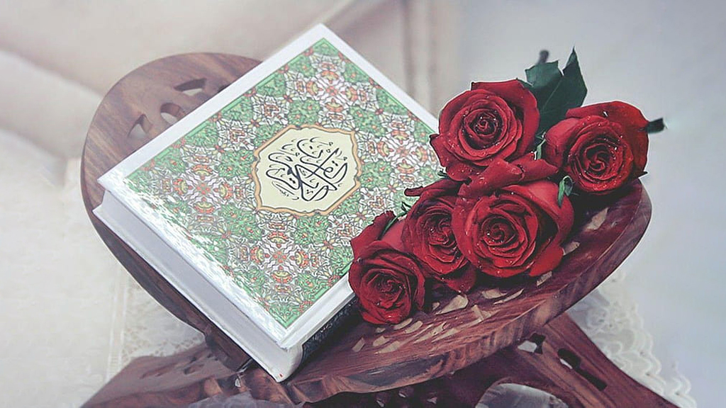 desktop-wallpaper-quran-3d-beautiful-quran