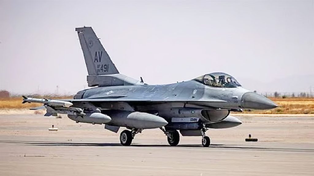 eph-16-f16
